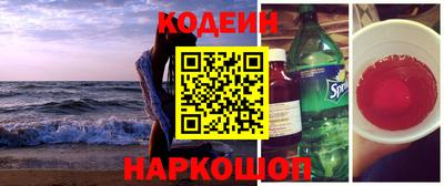 кокаин колумбия Бузулук