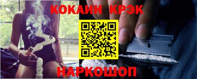 кокаин колумбия Бузулук
