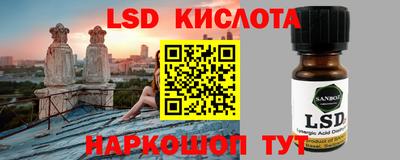 кокаин колумбия Бузулук
