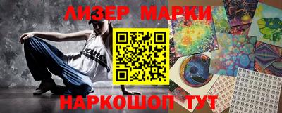 кокаин колумбия Бузулук