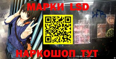 кокаин Бугуруслан