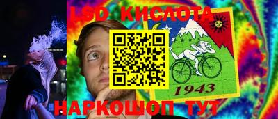 кокаин Бугуруслан