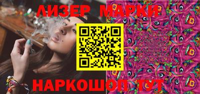 кокаин Бугуруслан