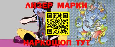 прущая мука Будённовск
