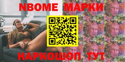 кокаин колумбия Бузулук