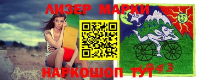 прущая мука Будённовск