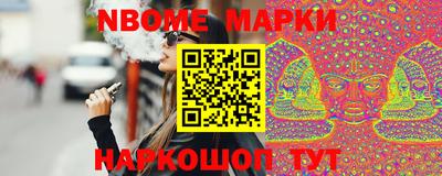 кокаин Бугуруслан