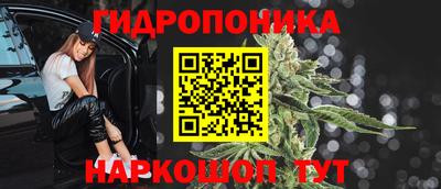 прущая мука Будённовск