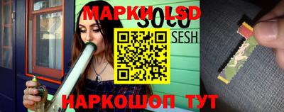 кокаин колумбия Бузулук