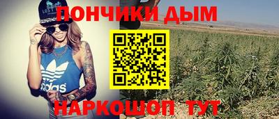 кокаин колумбия Бузулук