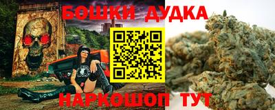 прущая мука Будённовск