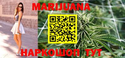 кокаин Бугуруслан
