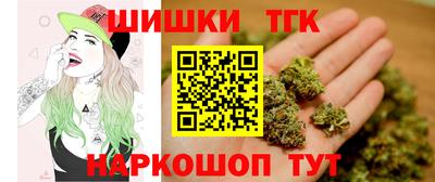 прущая мука Будённовск