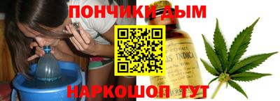 кокаин Бугуруслан