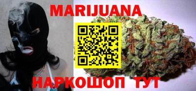 прущая мука Будённовск