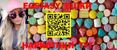 кокаин Бугуруслан