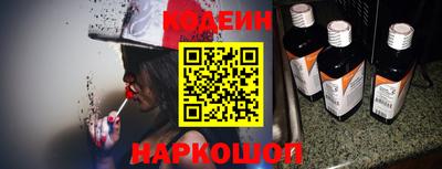 прущая мука Вышний Волочёк