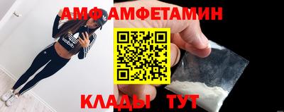 кокаин колумбия Бузулук