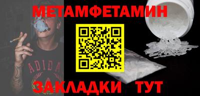 кокаин колумбия Бузулук