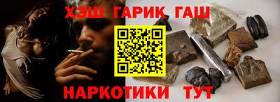 твердый Вязники