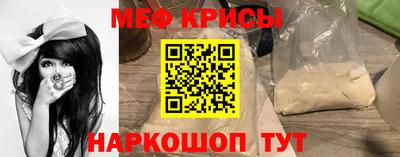 кокаин колумбия Бузулук